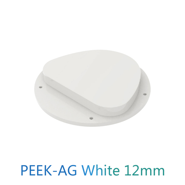 71 মিমি পিক ব্লক