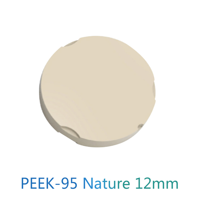 كتل نظرة خاطفة 95 مم