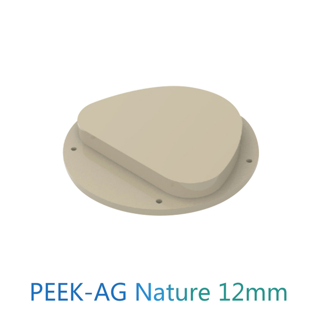 71 মিমি পিক ব্লক